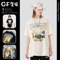 ꕥCatalog Fashionꕥ เสื้อยืดคอกลมแขนสั้น 2 สี สกรีนลาย CHANYOOU