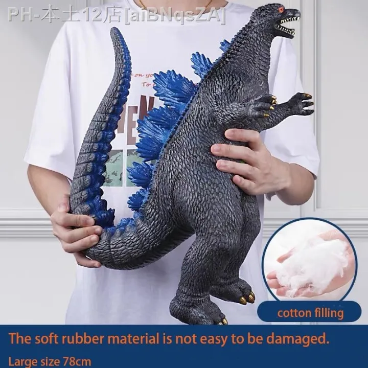 Giant rubber Godzilla toy 24 inches with sound simulation godzilla toy ...