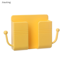 Jiauting Punch Free Wall MOUNTED Storage BOX โทรศัพท์มือถือปลั๊กติดผนังชาร์จห้องนอน sundry KITCHEN ห้องน้ำอุปกรณ์เสริม Organizer