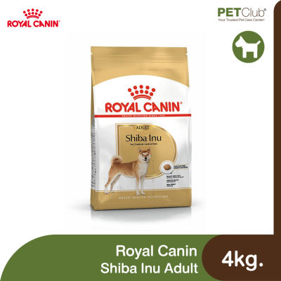 [PETClub] Royal Canin Shiba Inu Adult - อาหารสุนัขพันธุ์ชิบะ อินุ 4kg.