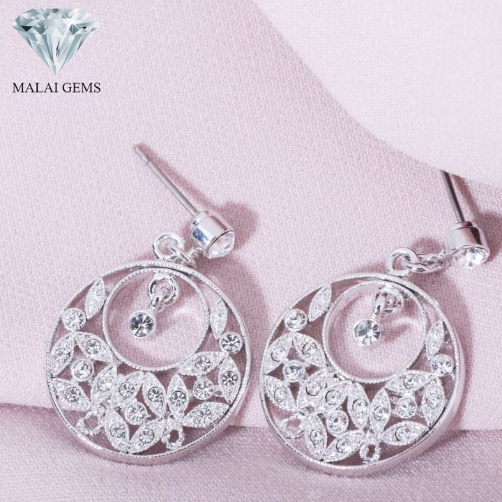 malai-gems-ต่างหูเพชร-เงินแท้-silver-925-เพชรสวิส-cz-เคลือบทองคำขาว-รุ่น-11006942-แถมกล่อง-ต่างหูcz-ต่างหูเงินแท้