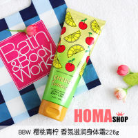 (Ready Stock)✨ Bbw Cherry Lime Body Cream 226G Fragrance Moisturizing Summer Fruit Flavor Bath &amp; Body Works#230 KT