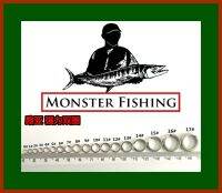 thaifishing สปริทริง Stainless ทรงแบน (( Monster)) สินค้าคุณภาพ ตกปลา เหยื่อปลอม [ ชุดละ20วง ]