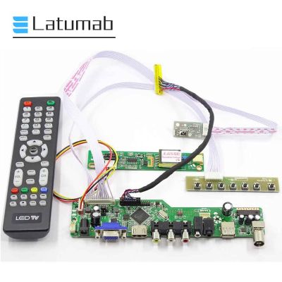 【SALE】 anskukducha1981 Latumab ชุดอุปกรณ์สำหรับ LP154W02(B1)(K5) HDMI + DVI + VGA ตัวควบคุม LCD บอร์ดอินเวอร์เตอร์ Lvds จัดส่งฟรี