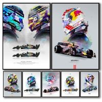 สีน้ำสูตร1 Grand Prix Racing Driver โปสเตอร์ Aesthetic F1 Racer หมวกนิรภัย Motorsport Canvas Wall Art Home Room Decor