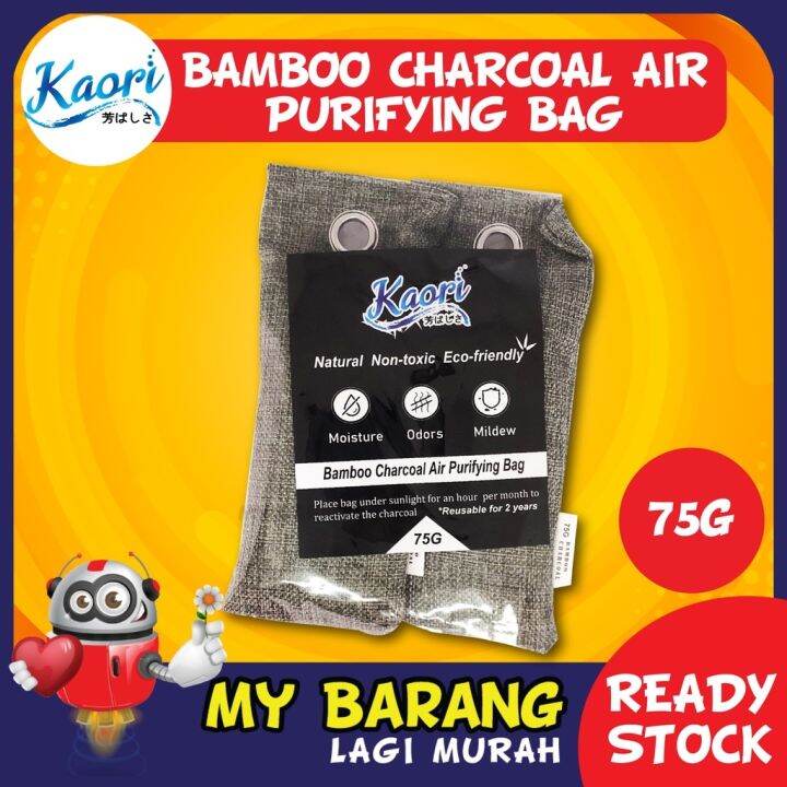 NEW ! Kaori Bamboo Charcoal Air Purifying Bag 75g x 2 bag / 200g x 1
