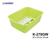 ถาดอเนกประสงค์ สีใหม่สีพาสเทล KEYWAY รุ่น K-279GW ขาว/เขียว