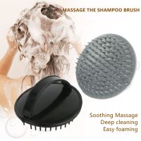 Silicone Shampoo Scalp Hair Massager Wet and Dry Shampoo Massage Comb Adult Soft Household Bath Hair Shower Brush Comb Care Tool