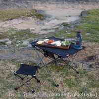 hyfvbu❇☾❡  Lighten Up Table Camping Outdoor Computer Bed Tables 6061 Alloy Ultra Desk