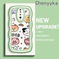 เคส Chenyyka สำหรับ Xiaomi เคส K30 POCO X2 POCO F2 Redmi ลายรูปแบบสัตว์การ์ตูนน่ารักขอบครีมเป็นลอนเคสโทรศัพท์แบบใสซิลิโคนนิ่มแบบเรียบง่ายกันกระแทกเคสใสป้องกันเลนส์กล้อง