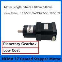 Nema 17 Stepper มอเตอร์ดาวเคราะห์เกียร์ Nema 17เกียร์ Stepper มอเตอร์34Mm/40Mm/48Mm