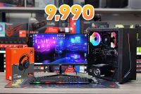 คอมประกอบ RYZEN 5 3400G ทำงาน เล่นเกมส์​ลื่นๆ CPU คอมพิวเตอร์​CPU AMD AM4 RYZEN 5 3400G Socket : AM4 # of CPU Cores : 4 # of Threads : 8 Processor Base Frequency : 3.7 GHz Max Turbo Frequency : 4.2 GHz