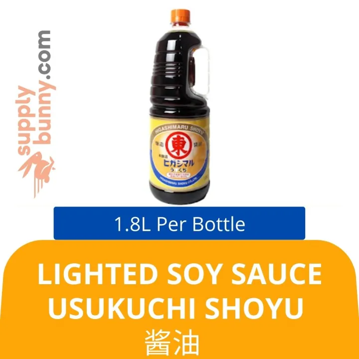 Lighted Soy Sauce Usukuchi Shoyu (1.8L Per Bottle) Senri Seafood 酱油 Sos