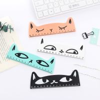 【CW】 1 Cartoon Kawaii Modeling Ruler Student Prizes Korea Stationery School Supplies