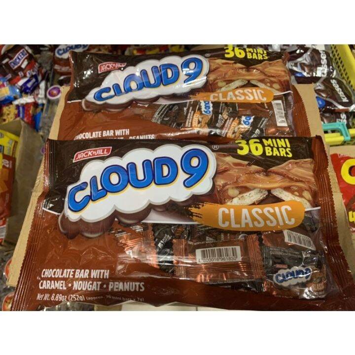 CLOUD 9 CHOCOLATE PACK | Lazada PH