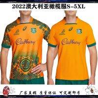 22/23 Top quality Football clothes 2022 Australian home and away short-sleeved training suit male Australian RugbyJersey