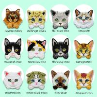 AHYONNEIX 1 Cartoon Cat Embroidery Patches for Clothing Backpack DIY Fabric Sticker Cat Iron On Embroideried Patches Pipe Fittings Accessories