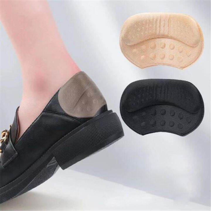 4pcs-shoe-pads-for-high-heels-pain-relief-anti-wear-cushion-heel-protectors-shoes-sticker-foot-care-liner-grip-insole-insert-pad-shoes-accessories