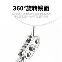 Hardware Watch Sight Glass Small Mirror Car Repair Mirror Car Repair Mirror Bottom Pull Rod Shipyard Roof