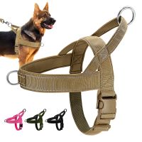 ☸ Harness Collar German Shepherd Pull Dog Harnesses Large Dogs - Nylon Durable Dog - Aliexpress