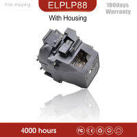 จัดส่งฟรีโคมไฟโปรเจคเตอร์ ELPLP88สำหรับ EPSON EB-S04EB-S31EB-W31EB-W32EB-97H พร้อมตัวเครื่อง