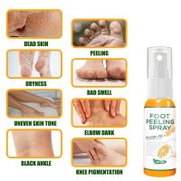 【CW】 Japan Cosmetics Foot Peeling Spray Natural Orange Essence Pedicure Hands Dead Skin Exfoliator Mask Whiten Baby Care Tool