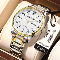 ✢☏ In the old man mechanical waterproof luminous dial quartz watch male figures tideand dadone