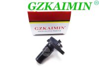 【✔In stock】 guanhu8897 นิสสันอัลติมาแม็กซิมาเซ็นเซอร์ความเร็วสำหรับส่ง31935-8e006 Oem คุณภาพสูงสำหรับ G4t07481a 319358e006