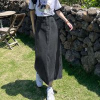 Black and gray slit denim skirt for women mid-length spring wear 2023 new design niche denim skirt