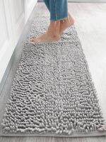 【YF】♧✧✔  All-season grey chenille kitchen bathroom carpet non-slip absorbent wear-resistant floor mat