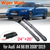 Car Wiper Blades for Audi A4 B8 B9 2008~2019 Front Windscreen Windshield Brushes Wipers 2009 2010 2015 2016 2017 2018 Car Goods