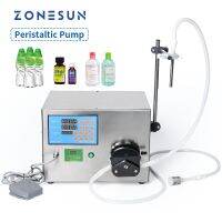 ZONESUN Liquid Filling Machine เครื่องบรรจุของเหลวสบู่ล้างมือปั๊มรีดท่อสำหรับเครื่องสำอางน้ำผลไม้เครื่องจักรเครื่องดื่ม