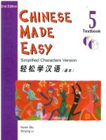 轻松学汉语 Chinese Made Easy 5 Textbook 2nd Edition (Simplifed Characters Version)