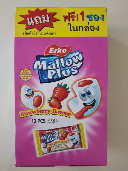 12-ซอง-มาร์ชเมลโล-เมลโล่-พลัส-แบบซอง-รส-โคล่า-mallow-plus-snack