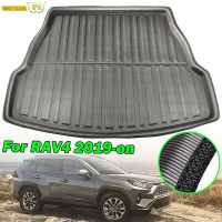 【YF】 For Toyota RAV4 2019 2020 XA50 Rear Cargo Liner Boot Tray Trunk Mat Luggage FLoor Carpet Waterproof All Weather