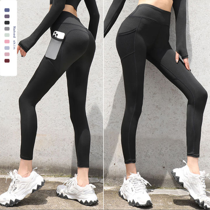 Sports Pants, Women's Tummy Control Yoga Fitness Running Jogging