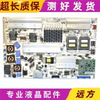 originalLG 47LE5300 47LE5500Power boardEAY60803401/YP42LPBL YP47LPBL