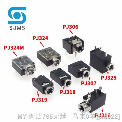 【CW】✧♂  PJ-306 PJ-307 PJ-316 PJ-318 PJ-319 PJ-324 PJ-324M PJ-325 3.5mm Headphone Female Jack Socket Audio DIP PCB Mount