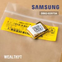 IC EEPROM SAMSUNG DB82-02973A อีพรอม สำหรับรุ่น AR10KVFHAW, AR10KVSSMW อะไหล่แอร์ ของแท้ศูนย์