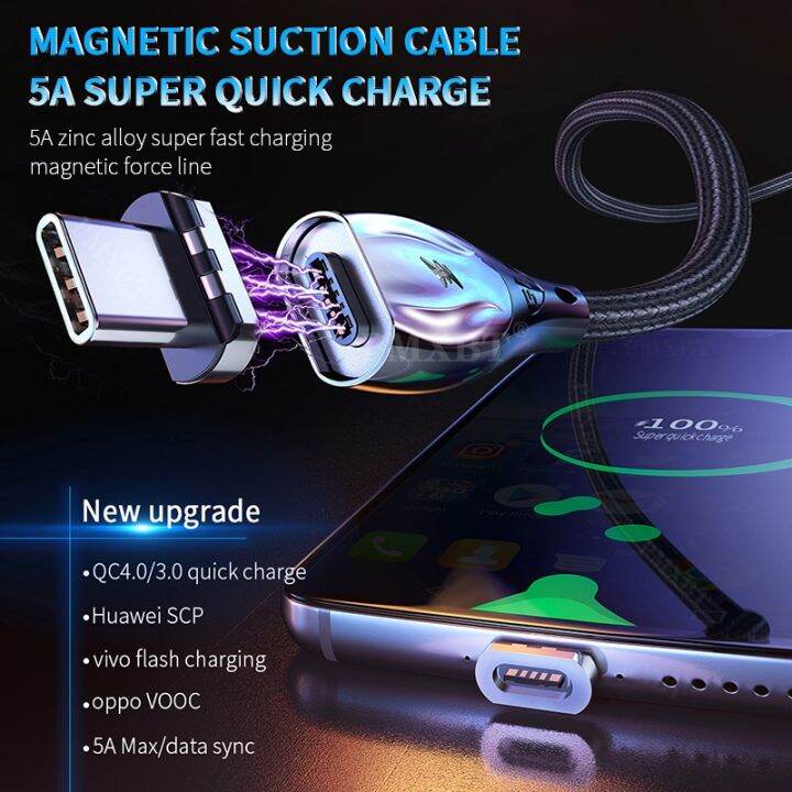 a-lovable-super-5a-usbmagnetic-chargerformate-30p30-p20lite-quick-charging-data-wire-magnetusb-c-cord