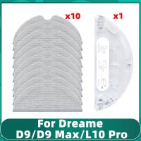 【CW】 d  39;accessoires de remplacement pour L10 / Max réservoir d  39;eau chiffon pièces rechange