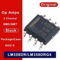 10pcs/Lot LM358DR LM358DRG4 LM358 SOIC-8 เครื่องขยายเสียงปฏิบัติการ 2 ช่อง IC