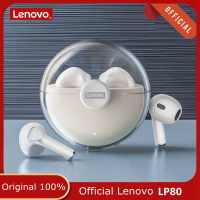 Lenovo Original LP80 TWS บลูทูธขนาดเล็กหูฟัง HIFI หูฟังไร้สายดีไซน์ใหม่พร้อมไมโครโฟน3D สเตอริโอซับวูฟเฟอร์หูฟังไร้สาย