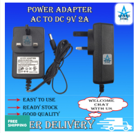 1A DC9V/2A AC เป็น DC อะแดปเตอร์ตัวแปลงสวิตช์ไฟอะแดปเตอร์ปลั๊กเครื่องชาร์จไฟแปลงกระแสไฟฟ้า/แบบพกพาที่ชาร์จสายไฟ DC 9V 1a/2a