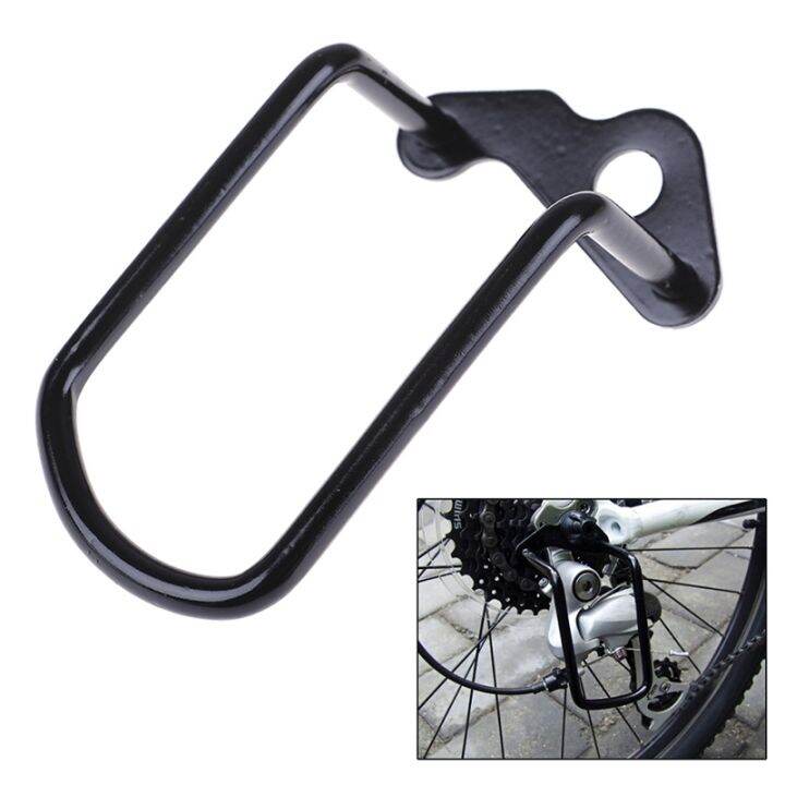 Bicycle front gear guard hot sale