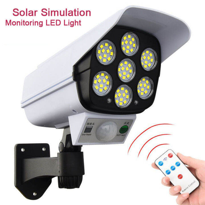 uni cctv