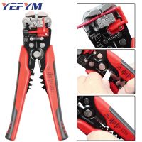 (YING SHUN)เครื่องมือปอกสายไฟ Multitool คีม YEFYM YE-1อัตโนมัติตัดปอกสายเคเบิ้ลจีบช่างไฟฟ้าซ่อม