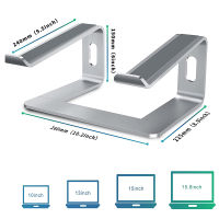 แล็ปท็อปยืนอลูมิเนียมคอมพิวเตอร์ Riser เหมาะกับการทำงานผู้ถือโลหะเข้ากันได้กับ10ถึง15.6นิ้ว Macbbok กระจายความร้อนยึด