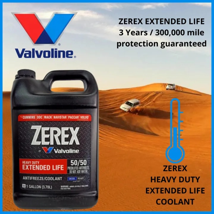 Valvoline USA Zerex Heavy Duty Extended Life Antifreeze / Coolant For ...