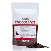 คูเวอร์เจอร์ ช็อกโกแลต ดาร์กช็อกโกแลตแท้ ความเข้มข้น 63% แบบเหรียญ ขนาด 1 kg Chocolante Dark Couverture Chocolate 63% 1 kg